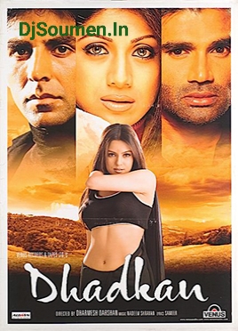 Tum Dil Ki Dhadkan Mein